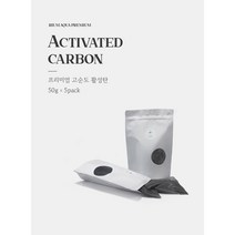어항용(어항) 고순도 카본 활성탄 5팩 열대어/수족관 100리터 이상 용