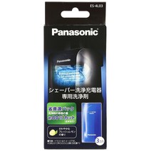 파나소닉 전기면도기 세척액 면도기 세정액 ES-4L03