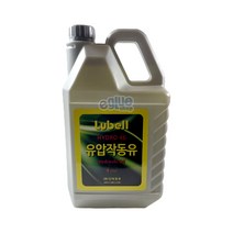 신아정유 Lubell HYDRO 46 유압작동유 4L, 1개
