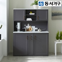 동서가구 글랜 마블 1200 도어 수납장 DF642556, 그레이