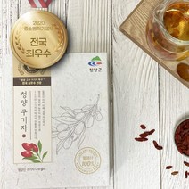 칠갑마루 볶은 맥문동 500g