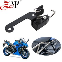바이크 오토바이 헬멧 도난 방지 보안 잠금 장치 스즈키 GSX-S1000GT GSXS1000GT - 2 키