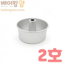 베이킹얌 쉬폰팬-2호 180*90
