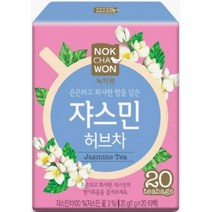 녹차원 건강주스 탕비실 음료수 쟈스민허브차 팬트리 학원 식재료, 2세트