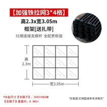 미니 트러스 포토존 포토월 행사장 전시부스 홍보 배경 백월 거치대 조립식 접이식 3종, C.3x4 2.3x3.05m