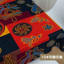 아프리카 패브릭 코튼 린넨 빈티지 인쇄 천 DIY 수제 섬유 바느질 패치 워크 가방 드레스 식탁보 145x50cm, [04] phoenix, [02] 145x50cm
