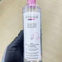 가방88.210 바이빠세 미셀라 솔루션 클렌징 워터 499.67ml x 1개, 단품, 단품