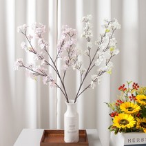 벚꽃 가지 105cm 조화 꽃 인테리어 장식 봄꽃, 화이트