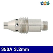 JRE753732크레텍 7003574 알곤변형 콜렛 바디 350A 3.2mm 41mm (BOX(10EA))