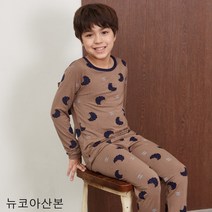 꾸씨꾸씨 