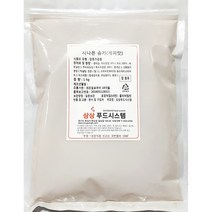 최강딜 시나몬슈가(상상 계피맛 1K) X1 | 설탕대용 츄러스설탕, 1