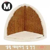 메인쿤 먼치킨 버만 손쉬운설치 아기고양이 안락쉼터 캣타워추천 발리네즈