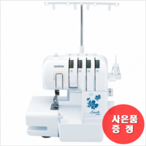 부라더미싱 오바록 2504D 가정용 재봉틀 미싱