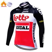 자전거사이트 아마자전거 24인치 출퇴근 자전거 중학생 겨울 보온 양모 사이클링 저지 장비 남성용 자전거 로토 수달 긴 소매 의류, fleece jersey 4_XXS