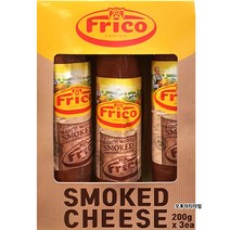 FRICO 스모크치즈 200gx3개