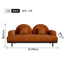 아쿠아텍스 4인 3.5인 윙체어 까사미아캄포클래식 자코모 편한 북유럽 바닥 단면 소파 침실 코너 슬리퍼 클라우드 러브 시트 벨벳 뮬 블레 파라 살라 모더노스 가구 거실, [02] B 젖빛 벨벳