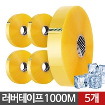 Wal그린_박스테이프 PVC 강력 공장용 택배 포장 OPP 포장용 투명 종이 산업용 접착 택배용_Wal그린, 무옵션-단일상품_