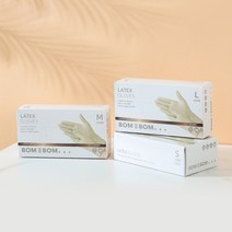 봄에봄 라텍스 장갑 아이보리 100매, 소형, 소(S)