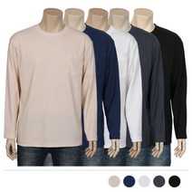 모던브릭 이오트 포켓 긴팔 티셔츠