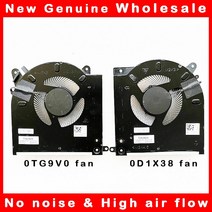 커스텀수냉 pc 쿨러 게이밍 노트북 CPU GPU 냉각 팬 DELL Alienware M15 R3 용 쿨러 라디에이터 0H0YNP 0TG, 01 0TG9V0 fan