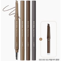 더샘 에코 소울 엣지 브로우 펜슬(리필포함), 02호딥브라운, 에코 소울 엣지 브로우 펜슬