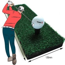 볼이 없이 스윙연습을 위한 골프 스윙 연습용 매트_ 18748EA, 붐 골프 스윙연습매트_미니사이즈 45cm X 12cm