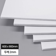 현진 [5장묶음] 원단 폼보드 600x900mm 2T 백색 /인테리어 리폼 압축스티로폼