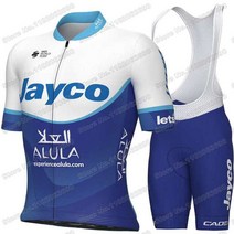 Jayco 알루미늄 팀 사이클링 저지 세트 남성 이탈리아 챔피언 의류 Filippo Zana 키트 도로 자전거 셔츠 정장 빕 반바지, [08] 3XL, [08] 8