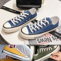 셀러허브 여성패션 [오노마] ONM 남여공용 커플화 캐주얼 스니커즈 학생화 운동화 L470