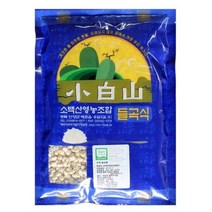 (무농-약)찰옥수수알-500g - 2019년산 P/S:03F7E3 JH+8459EA : 보리 늘보리 잡곡 현미 흑미 찰흑미 찹쌀 찰현미 검정쌀 수수, jh ; 1, jh ; 본상품선택