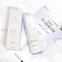 빛나는피부 T2 욕세럼 미세침 미백 주름 이중기능성