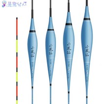 [용왕낚시] 소봉선 나노전자찌 나노찌 초영민전자찌 낚시찌 중층낚시찌 내림낚시찌 바닥낚시찌 민물찌 붕어낚시찌 장찌, DY-02(1.70g), 1개