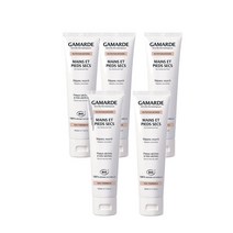 손발 영양크림 Gamarde Nutrition Intense Mains Et Pieds Secs 100g, 5팩