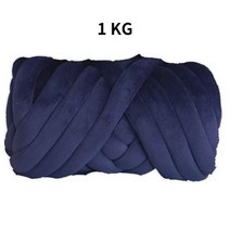 목도리 뜨개실 가방 뜨개질 벨벳 원사 DIY 따뜻한 매우 두꺼운 양모 실 모자 퀼트 담요 쿠션 벌크 청키 로빙 핸드 니트 1kg 232879, Navy 1KG