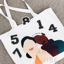 VEDANA 의류패치 숫자검정 패치마크