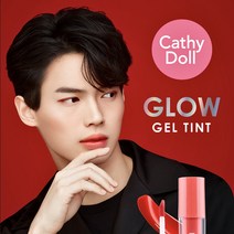 글로우 젤 립틴트 2.4g 캐시돌, 08.Sassy Red