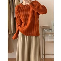 빈티지 호박 귤색 꽈배기 스웨터 여동 나른 중공업 시크 라운드 풀오버 니트 도톰