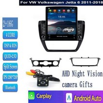 안드로이드올인원 테슬라 스타일 안드로이드 12.0 자동차 라디오 VW 폭스바겐 제타 6 2011 2018 2035 자동차 DVD 멀티미디어 플레이어 자동 GPS 네비게이션 5G, RAM 2G ROM16G