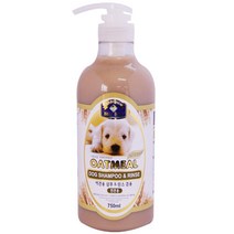 강아지비듬방지 비숑 푸들 샴푸린스 750ml 강아지샴푸 개샴푸