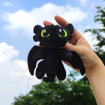 키홀더 드래곤 길들이기 투슬리스 인형 가방걸이 열쇠고리 굿즈 나이트퓨리 라이트퓨리 키링 피규어 커플 가방 책가방, A.블랙개