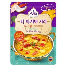 티아시아 푸팟퐁 커리 100g (분말요리용), 5개