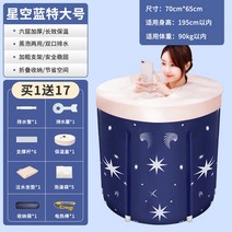 스팀사우나 1인찜질방 1인사우나 건식반신욕기 홈사우나 개인사우나 사우나기기, 옵션8