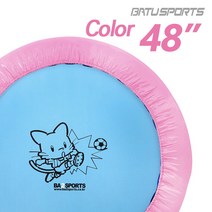 바투스포츠 바투정품 폴딩 트램폴린 40 48 55형 유아 방방이 점핑 성인 다이어트 대형 덤블링 핫템, 블루   핑크