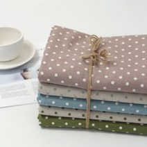 쏘잉스] 대폭 린넨 마일드도트 5색 CG1, 브라운바탕