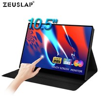서브 터치 모니터 ZEUSLAP-터치 휴대용 모니터 100% Adobe RGB 10.5 인치 1920*1280 디스플레이 헤드폰 포, 한개옵션0