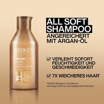 REDKEN샴푸Redken All Soft Shampoo for Dry Hair Moisturizing with Argan Oil &amp; 더 빛나고 부드, 한개옵션0