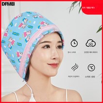 트리트먼트 캡 헤어 마스크 히팅 캡 염색 헤어 케어 증발 캡 스팀 헤어 전용 여성 가정용, 세기어난방[돼지페이지]마스크및일회용샤워캡