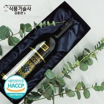 네오보감 5배 진한 65브릭스 아로니아즙 원액 농축액 750ml 고급(선물세트), 1병, 1병