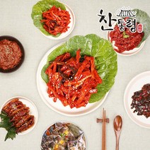 찬통령 수제 밥반찬 골라담기 30종 세트 무침반찬 절임반찬 게장 새우장, 30.양념게장 젓갈5종 2번세트, 1개, 1.9kg