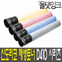 신도리코 미놀타 재생토너 TN-321 D410 D411 C224 C284 (KCMY), TN-321M (재생토너 빨강 완제품), 1개